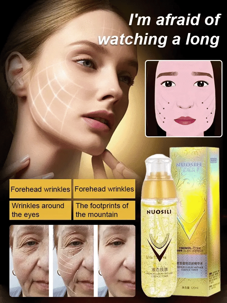 🔥BUY 1 GET 1 FREE🔥Ecdoin anti-aging essence
