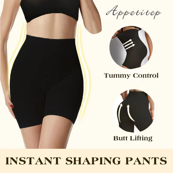 🔥BUY 1 GET 1 FREE🔥2025 UPGRADE Tummy And Hip Lift Pants
