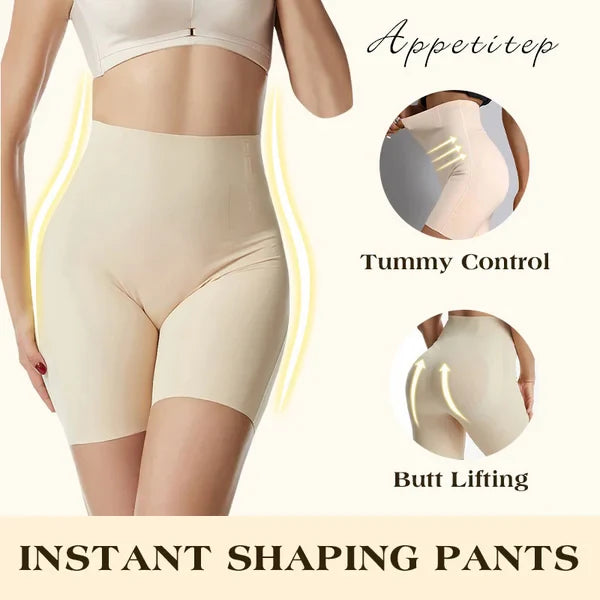 🔥BUY 1 GET 1 FREE🔥2025 UPGRADE Tummy And Hip Lift Pants