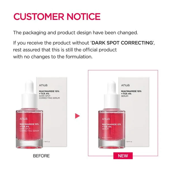 đDark Spot Correcting Serumđ