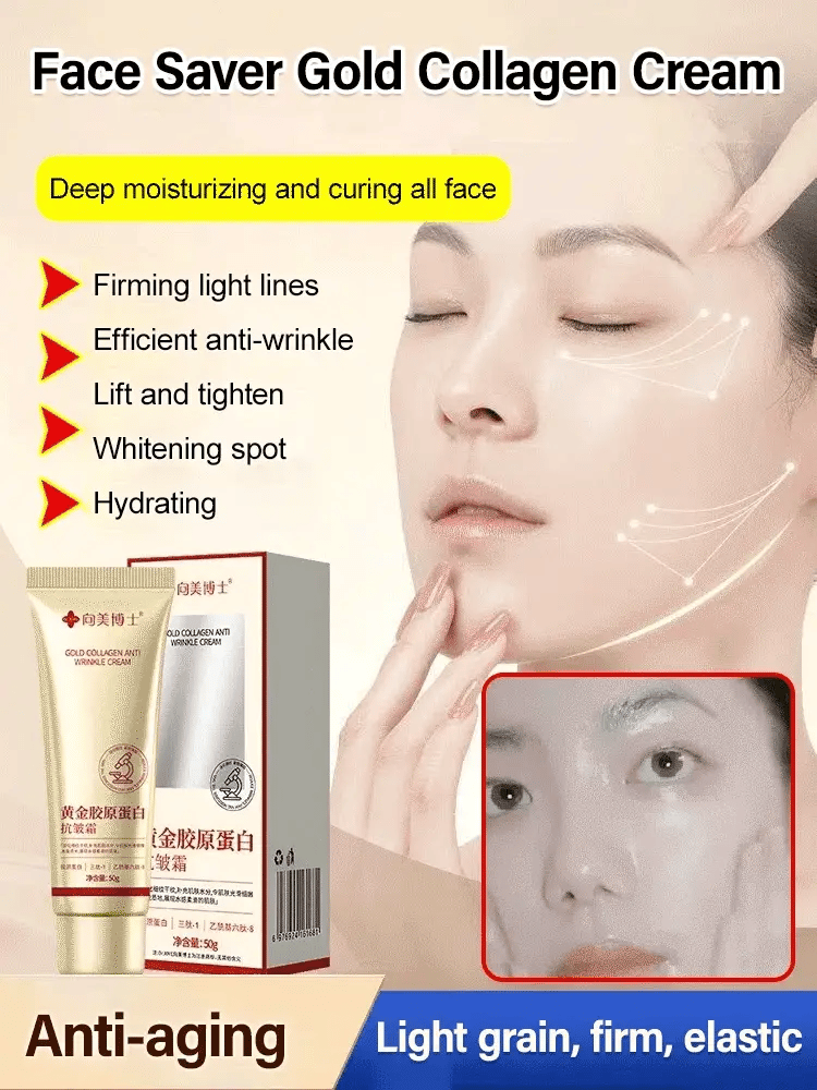 🔥 LAST DAY OF SALE-Gold Collagen Anti-Wrinkle Cream